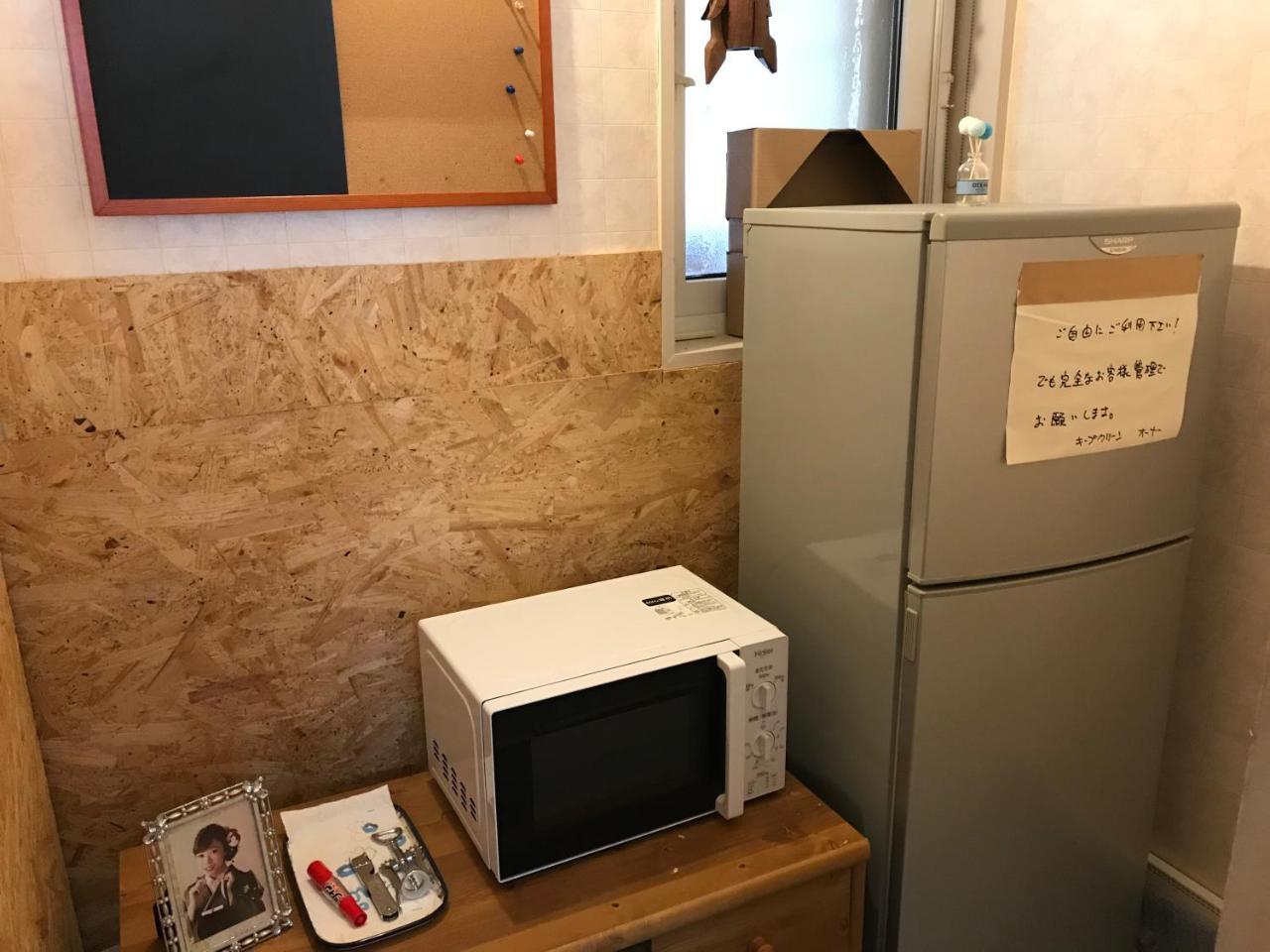 Petit Hotel Kurumi To Milk 立科町 外观 照片